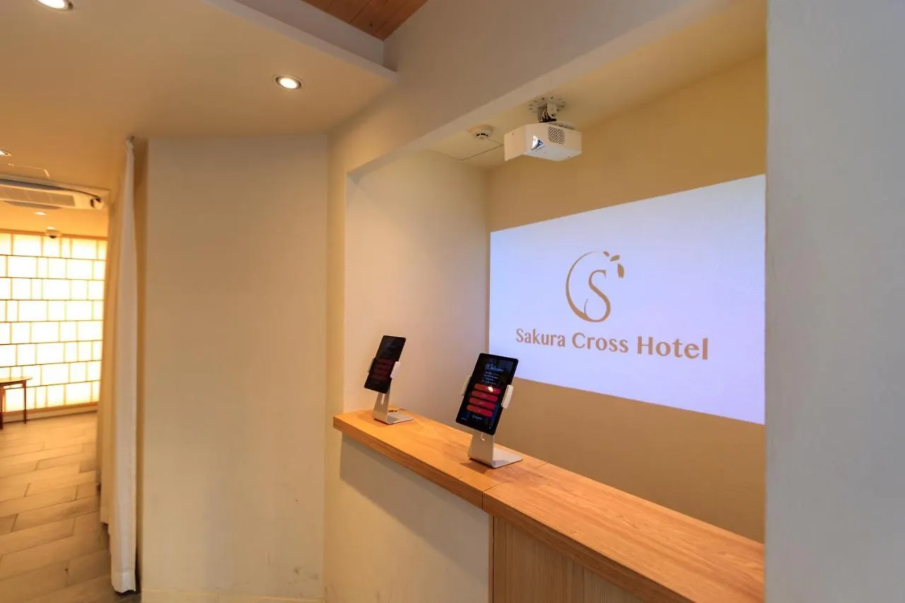 Sakura Cross Hotel Ueno Iriya Annex Präfektur Tokio 3*,  Japan