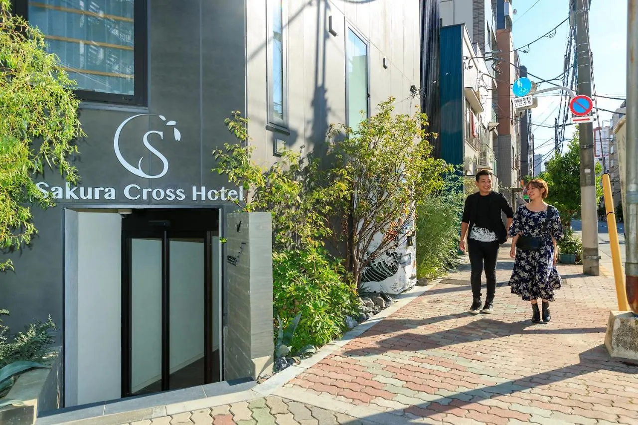 Sakura Cross Hotel Ueno Iriya Annex Präfektur Tokio Japan