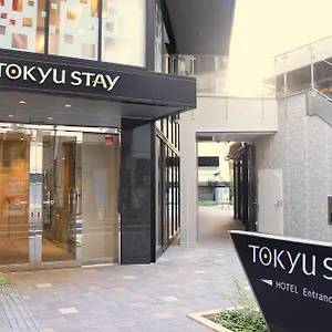 3* Hotel Tokyu Shinjuku