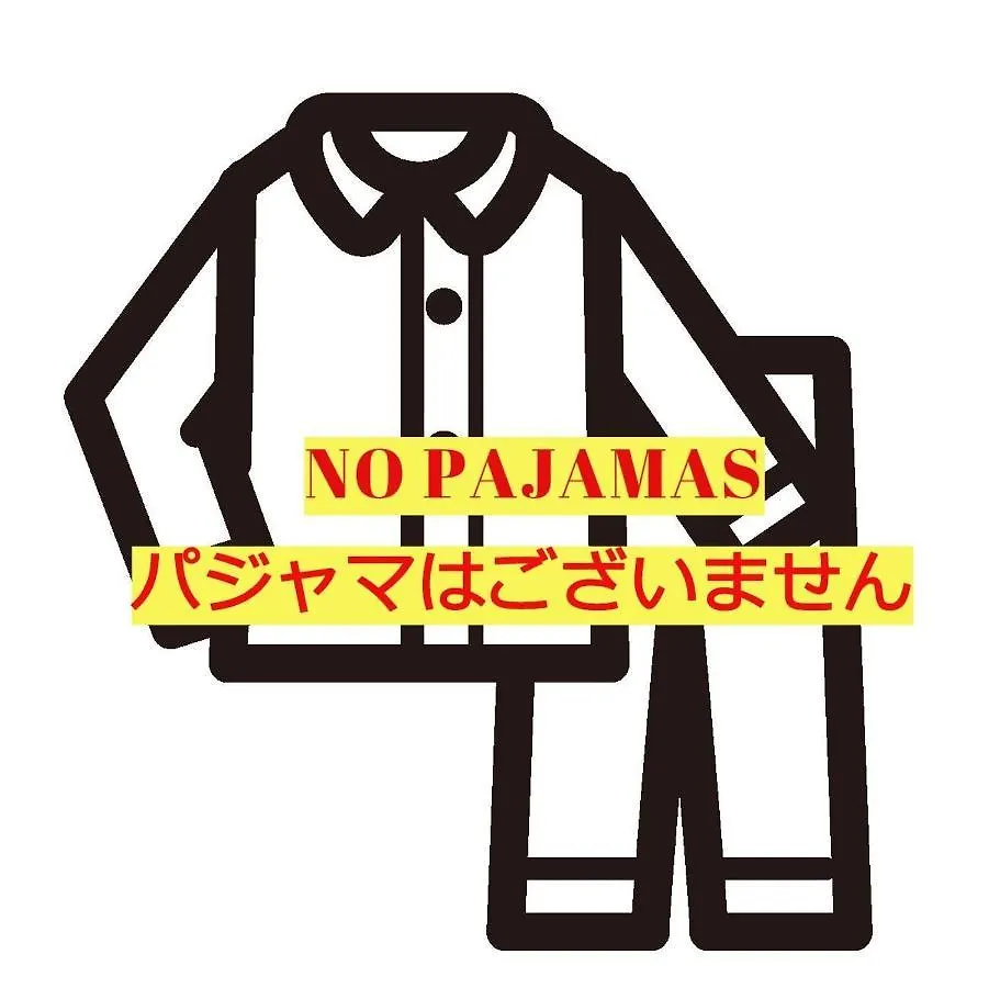 サクラクロスホテル上野入谷アネックス 東京都 日本